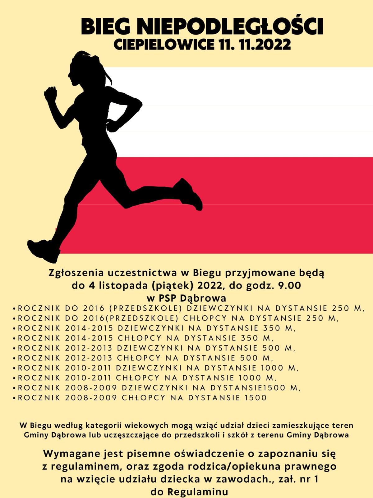 WhatsApp Image 2022 10 26 at 11.31.55